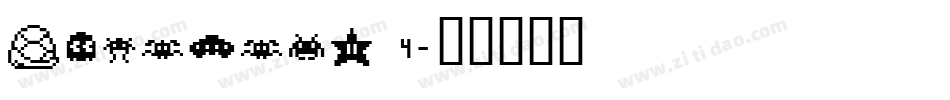 Ophidian 4字体转换